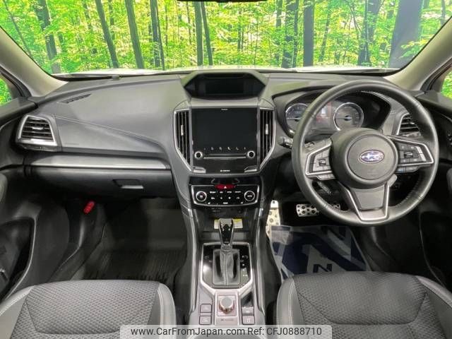 subaru forester 2019 -SUBARU--Forester 5AA-SKE--SKE-029975---SUBARU--Forester 5AA-SKE--SKE-029975- image 2