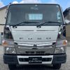 mitsubishi-fuso canter 2016 GOO_NET_EXCHANGE_0209007A30240323W001 image 11