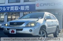 toyota harrier 2005 -TOYOTA--Harrier DAA-MHU38W--MHU38-0036647---TOYOTA--Harrier DAA-MHU38W--MHU38-0036647-