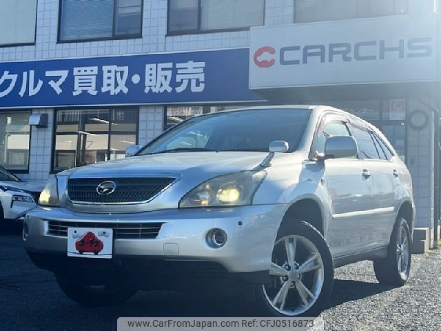 toyota harrier 2005 -TOYOTA--Harrier DAA-MHU38W--MHU38-0036647---TOYOTA--Harrier DAA-MHU38W--MHU38-0036647- image 1