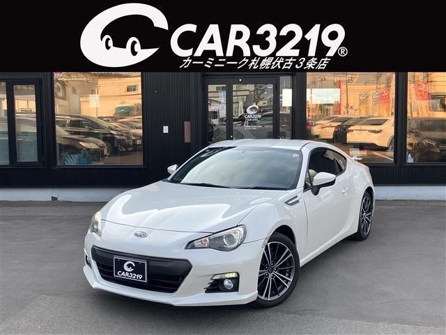 2013 Subaru Brz ZC6 - Car Price $13,893
