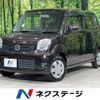 nissan moco 2012 -NISSAN--Moco DBA-MG33S--MG33S-166041---NISSAN--Moco DBA-MG33S--MG33S-166041- image 1