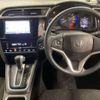 honda shuttle 2015 quick_quick_DBA-GK9_1000329 image 3