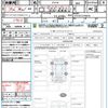 toyota c-hr 2018 quick_quick_ZYX10_ZYX10-2142676 image 21