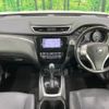 nissan x-trail-hybrid 2016 CFJ1708004 image 3