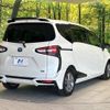 toyota sienta 2022 -TOYOTA--Sienta 6AA-NHP170G--NHP170-7267616---TOYOTA--Sienta 6AA-NHP170G--NHP170-7267616- image 19