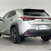 lexus ux 2021 -LEXUS--Lexus UX 6AA-MZAH10--MZAH10-2100395---LEXUS--Lexus UX 6AA-MZAH10--MZAH10-2100395- image 4