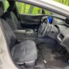 toyota prius 2023 CFJ1764815 image 9