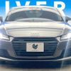 audi tt 2015 CFJ1620088 image 15