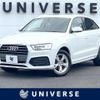audi q3 2017 -AUDI--Audi Q3 ABA-8UCZD--WAUZZZ8U9HR063496---AUDI--Audi Q3 ABA-8UCZD--WAUZZZ8U9HR063496- image 1