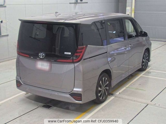 toyota noah 2022 -TOYOTA--Noah MZRA90W-0012767---TOYOTA--Noah MZRA90W-0012767- image 2