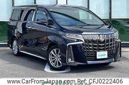 toyota alphard 2020 -TOYOTA--Alphard 3BA-AGH30W--AGH30-0341346---TOYOTA--Alphard 3BA-AGH30W--AGH30-0341346-