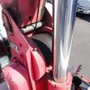 isuzu forward 2013 -ISUZU--Forward TKG-FRR90S1--FRR90-7054836---ISUZU--Forward TKG-FRR90S1--FRR90-7054836- image 14
