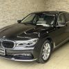 bmw 7-series 2016 quick_quick_7A30_WBA7A22050GD54575 image 2