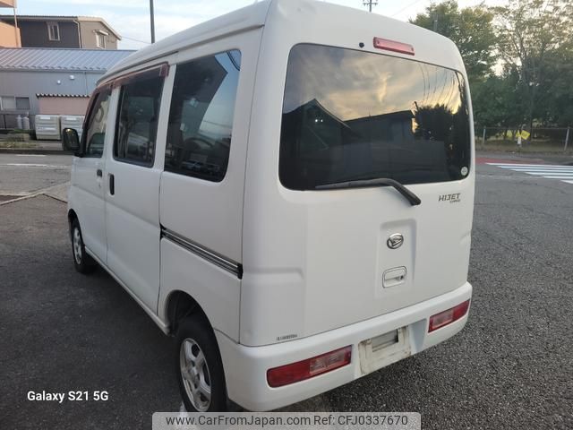 daihatsu hijet-cargo 2010 GOO_JP_700115705130241017001 image 2