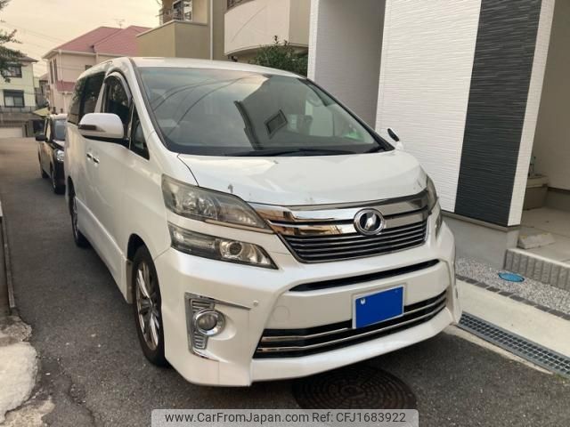 toyota vellfire 2012 CFJ1683922 image 2