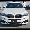 bmw x6 2016 -BMW 【山梨 357ﾂ18】--BMW X6 KU30--00P55489---BMW 【山梨 357ﾂ18】--BMW X6 KU30--00P55489- image 24