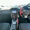 toyota 86 2014 CFJ1799309 image 3
