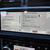 jaguar xe 2024 CFJ1832836 image 10