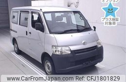 toyota townace-van 2016 CFJ1801829