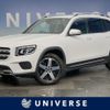 mercedes-benz glb-class 2022 CFJ1590809 image 1