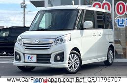 mazda flair-wagon 2016 CFJ1796707