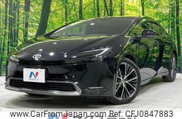 toyota prius 2023 quick_quick_MXWH60_MXWH60-4000860