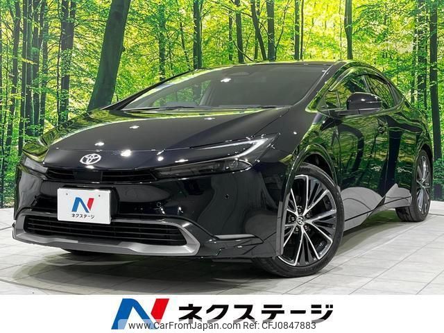 toyota prius 2023 quick_quick_MXWH60_MXWH60-4000860 image 1