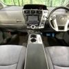 toyota prius-α 2012 -TOYOTA--Prius α DAA-ZVW40W--ZVW40-3011692---TOYOTA--Prius α DAA-ZVW40W--ZVW40-3011692- image 2