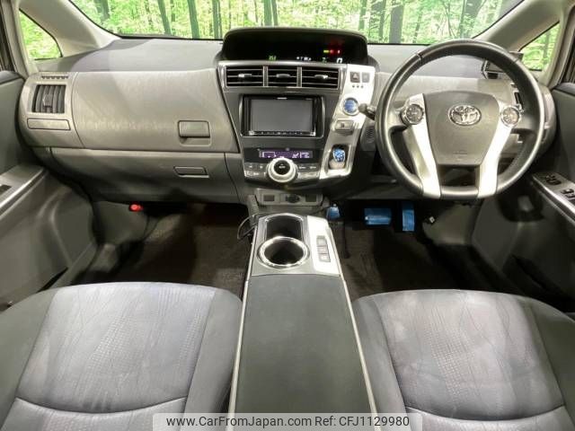 toyota prius-α 2012 -TOYOTA--Prius α DAA-ZVW40W--ZVW40-3011692---TOYOTA--Prius α DAA-ZVW40W--ZVW40-3011692- image 2