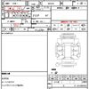 toyota c-hr 2017 CFJ1843988 image 21