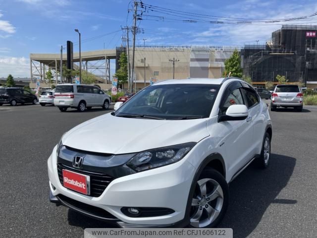 honda vezel 2014 CFJ1606122 image 1