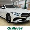 mercedes-benz cls-class 2022 -MERCEDES-BENZ--Benz CLS 5AA-257359--W1K2573592A096461---MERCEDES-BENZ--Benz CLS 5AA-257359--W1K2573592A096461- image 1