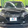 honda vezel 2017 quick_quick_RU3_RU3-1248242 image 15