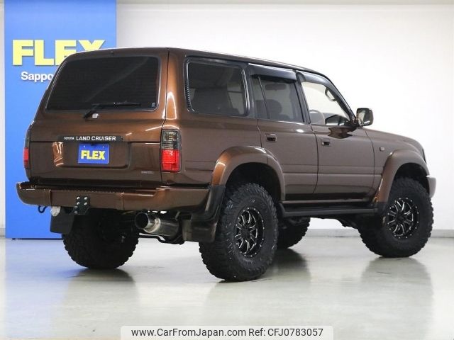 toyota land-cruiser 1995 -TOYOTA--Land Cruiser KC-HDJ81V--HDJ81-0057131---TOYOTA--Land Cruiser KC-HDJ81V--HDJ81-0057131- image 2