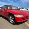 honda beat 1992 ED5384CE-1024983-0822jc44-old image 1
