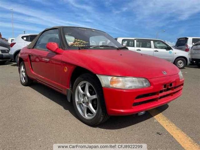honda beat 1992 ED5384CE-1024983-0822jc44-old image 1