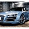 audi r8 2012 -AUDI--Audi R8 ABA-42CMPF--WUAZZZ422CN910062---AUDI--Audi R8 ABA-42CMPF--WUAZZZ422CN910062- image 5
