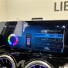 mercedes-benz glb-class 2022 CFJ1679317 image 23