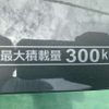 honda n-van-style 2025 CFJ1732550 image 8