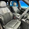bmw x5 2015 -BMW--BMW X5 LDA-KS30--WBAKS420500J52330---BMW--BMW X5 LDA-KS30--WBAKS420500J52330- image 8