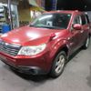 subaru forester 2008 -SUBARU--Forester SH5--013540---SUBARU--Forester SH5--013540- image 1