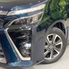 toyota voxy 2018 -TOYOTA--Voxy DBA-ZRR80W--ZRR80-0440652---TOYOTA--Voxy DBA-ZRR80W--ZRR80-0440652- image 15