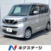 nissan roox 2020 quick_quick_B44A_B44A-0004285 image 1
