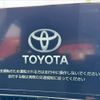 toyota aqua 2021 -TOYOTA--AQUA 6AA-MXPK11--MXPK11-2042604---TOYOTA--AQUA 6AA-MXPK11--MXPK11-2042604- image 3