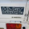 daihatsu hijet-truck 1997 CFJ1837493 image 34