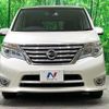 nissan serena 2015 quick_quick_HFC26_HFC26-283085 image 17