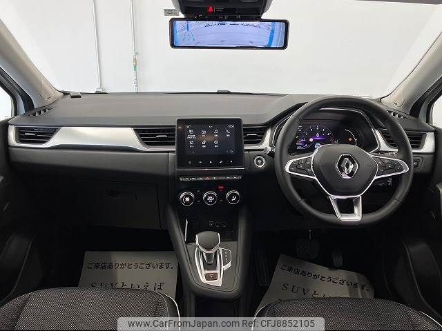 renault captur 2021 -RENAULT--Renault Captur 3BA-HJBH5H--VF1RJB000M0822396---RENAULT--Renault Captur 3BA-HJBH5H--VF1RJB000M0822396- image 2