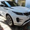 land-rover range-rover 2024 -ROVER--Range Rover 5BA-LZ2XA--SALZA2AX7RH242***---ROVER--Range Rover 5BA-LZ2XA--SALZA2AX7RH242***- image 17