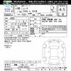 daihatsu move 2018 CFJ1549094 image 3